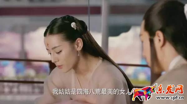 微信热词2017年有哪些5.jpg