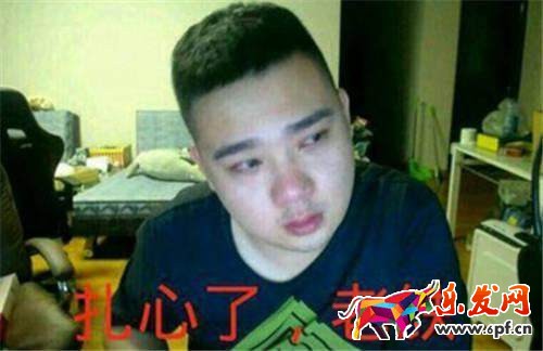 微信热词2017年有哪些6.jpg