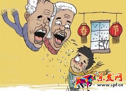 微信热词2017年有哪些1.jpg