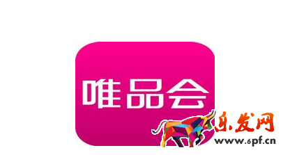 唯品会915秋上新优惠力度大吗.png