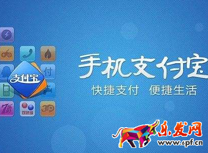 支付宝口红探店可以看往期节目吗