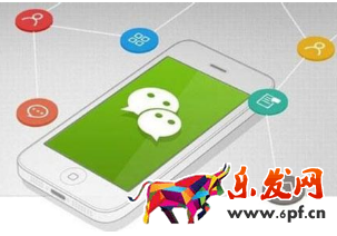 2017要出微信解封规律吗?2017出的微信解封规律有哪些?