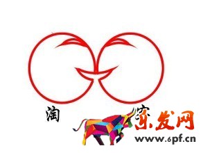 淘客拍a发b怎么举报?