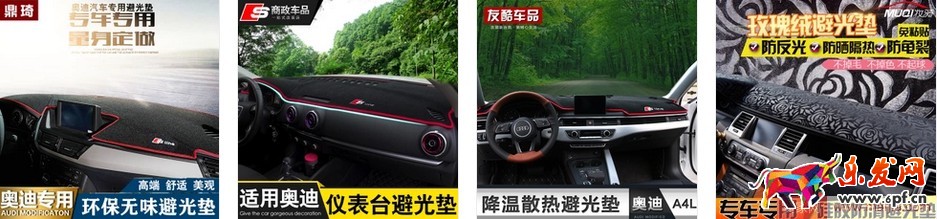 掌握这个关键，新品上架后不缺流量