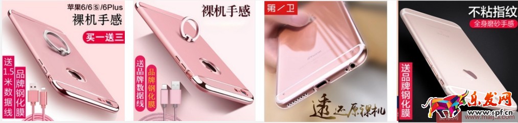 掌握这个关键，新品上架后不缺流量