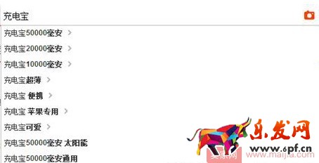 掌握这个关键，新品上架后不缺流量
