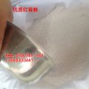 优质红薯粉，红苕粉,一袋100斤，530/袋