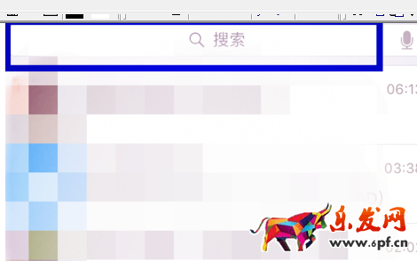微信指数未收录2.png