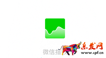 微信指数未收录4.png