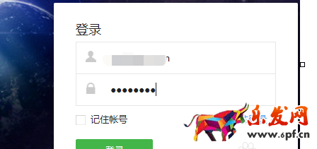 微信公众号广告平台1.png