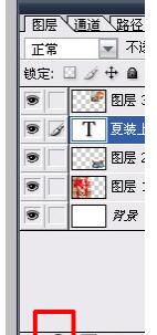 淘宝主图不能出现的字3.jpg