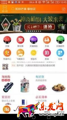 内容营销