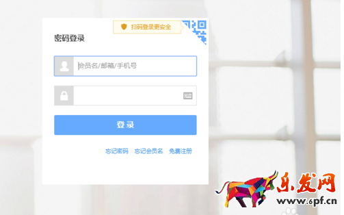 微淘关注链接怎么做1.png