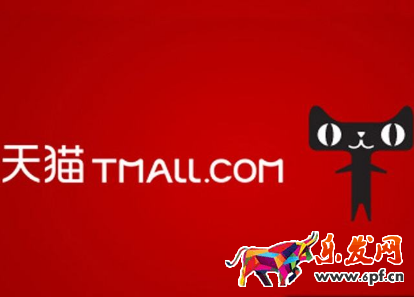 天猫生鲜超市可靠吗