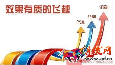 抓住这十点,淘宝运营一点都不难 抓住这十点,淘宝运营一点都不难