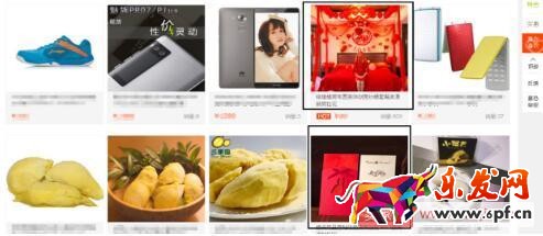 手淘猜你喜欢推荐应该怎么利用起来？