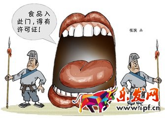 淘宝开店需要办理营业执照吗?办理的流程是什么?