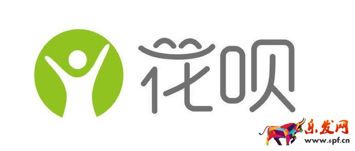 花呗退款手续费退吗