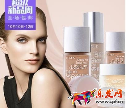 网易考拉化妆品真假?网易考拉有假货吗?