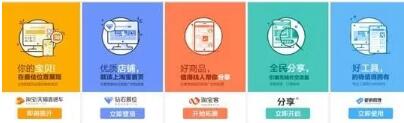 开车