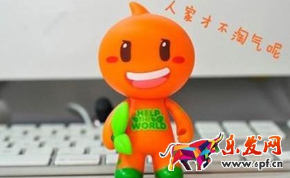 淘小铺