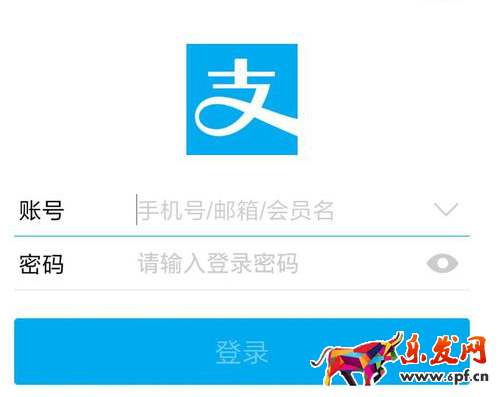 支付宝2.png