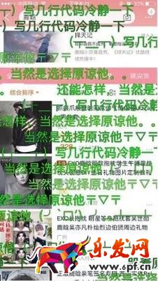 小卖家开直通车