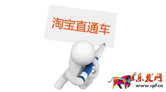 浏览找直通车宝贝步骤是怎样的