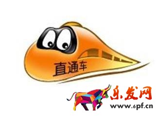 怎么降低直通车费用