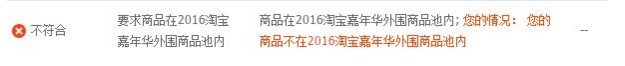 外围报名