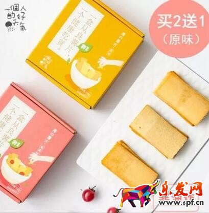双十一价格战