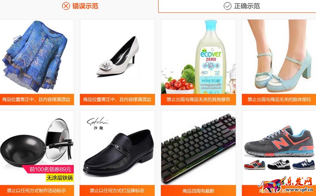 淘金币白底图片