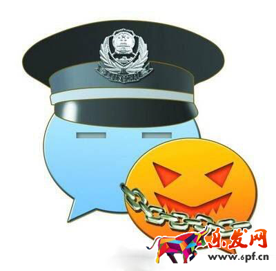 微信被监控有什么特征