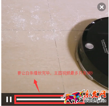 淘宝主图视频怎么盗取 淘宝主图视频怎么盗取