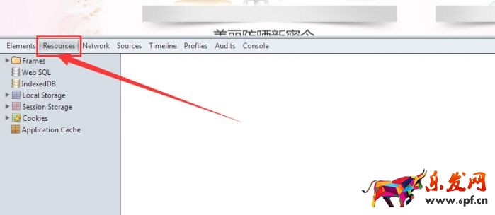 淘宝主图怎么偷 淘宝主图怎么偷
