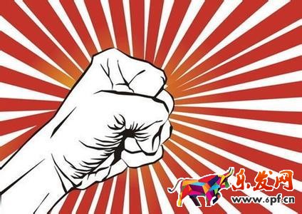 淘宝虚假交易降权申诉入口