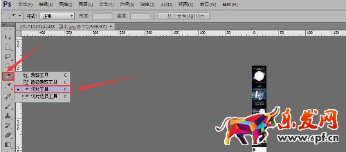 淘宝赚钱