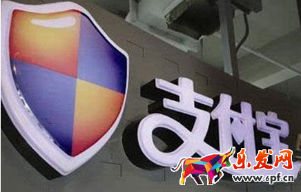 支付宝心愿储蓄删除.png