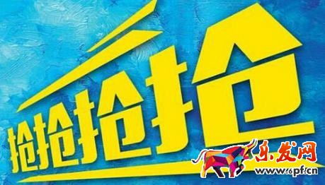 打造爆款