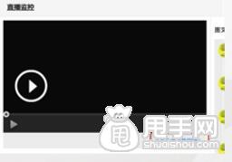 天猫直播结束后怎么设置回放