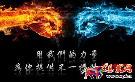 宝贝详情页