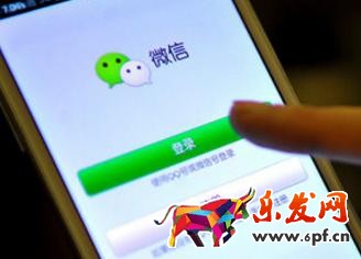 微信语音通话可以监控吗?如何监控微信消息?
