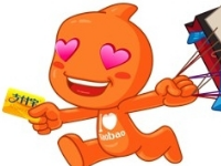 手机淘宝扫一扫功能介绍，如何使用好这些功能？
