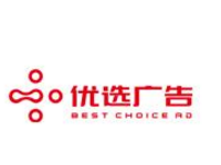 淘宝今日优选怎么推？淘宝今日优选推广步骤