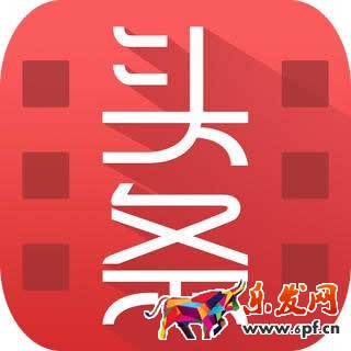拼多多头条