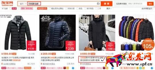 新品流量