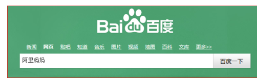 淘宝客收入收税吗1.png