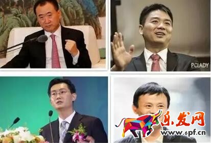 淘宝店主怎么注册商标