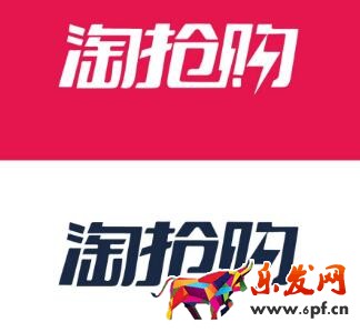 淘抢购活动退款率怎么算
