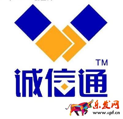2018阿里巴巴开店条件
